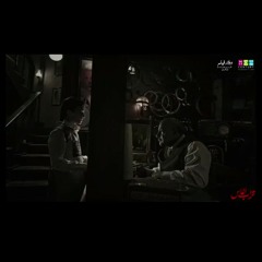 Diamond Dust موسيقي فيلم تراب الماس لـهشام نزيه - حلمتلك حلم.mp3