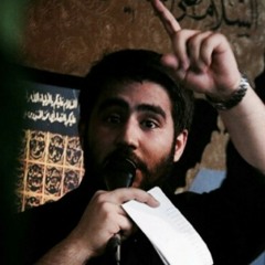 شور " السلام علی الحسین " کربلایی حسین طاهری
