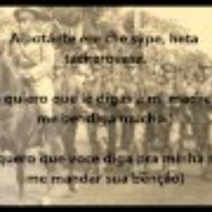 Che la Reina