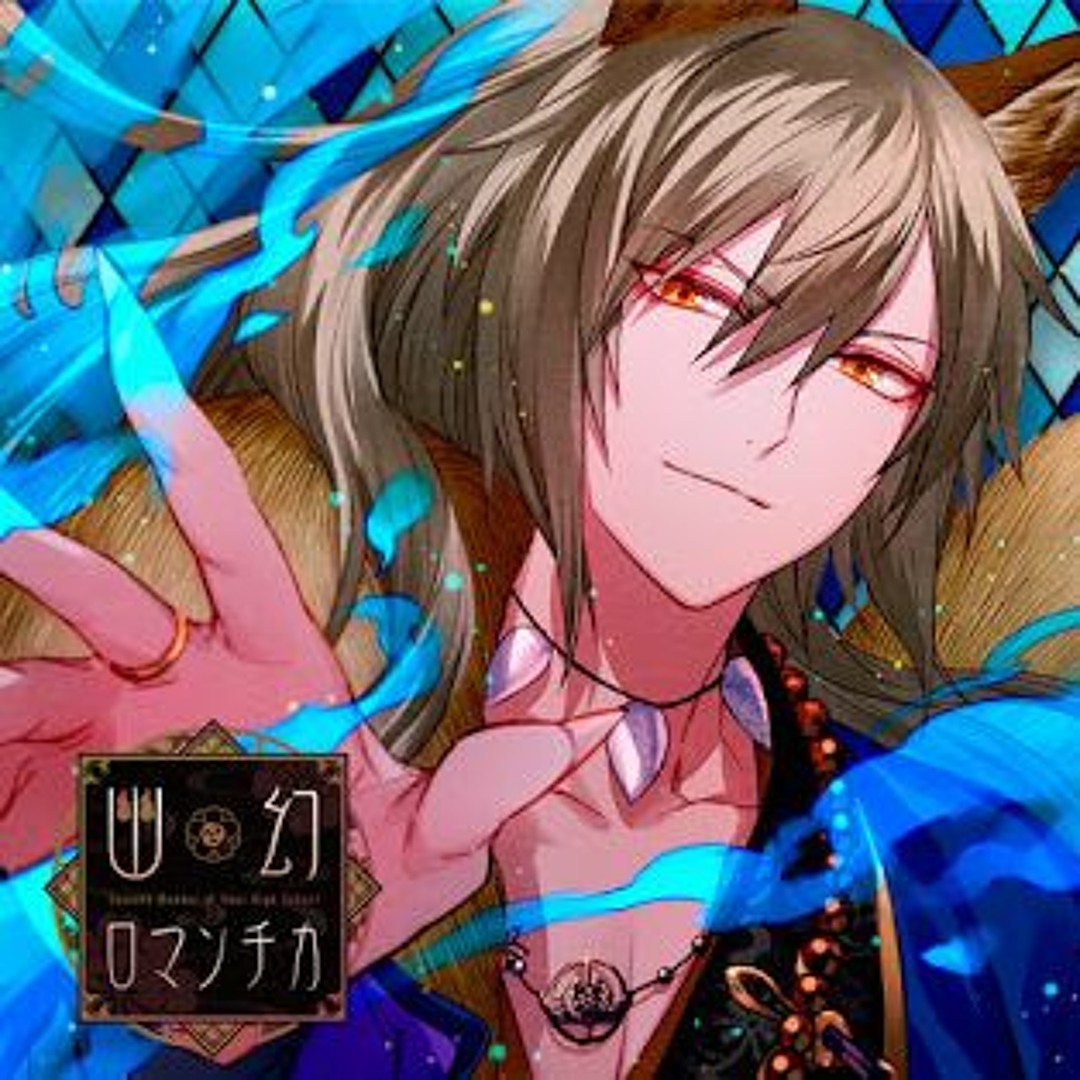 幽幻ロマンチカ ザクロ セット 幽幻ロマンチカ ザクロ CD セット Rejet