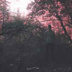 Умы Трагедий