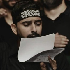 انا شوقي سقاني الم - علي غريب