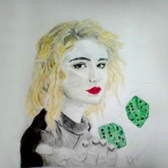 Όταν με κοιτας - Μάριος Ρέτσας