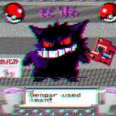 MEGADUB #4 (Dubstep mix)