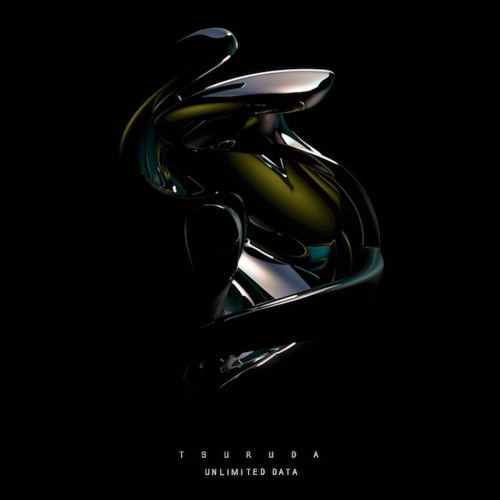 Tsuruda - Corrupted VIP