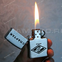 ZippO - Не Москва