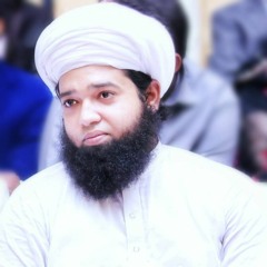 Amina K Laal Na Amina K Laal Na