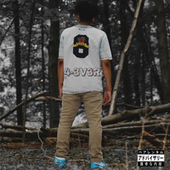 Not A Hero Ft. Jiggy The ET, Cyan