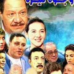أغنية مايهمناش كاملة من مسلسل للعدالة وجوه كثيرة