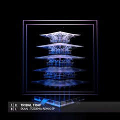 Skan & Krale - No Glory (feat. M.I.M.E & Drama B)[Cliché & Tenka Remix]