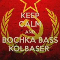 BOCHKA BASS (VELABASS Y NICKO HARDBASS) FULL