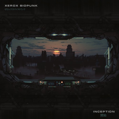 XEROX BIOPUNK Inception 開始 (AT-002)