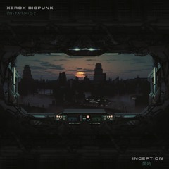 Supersonic 超音速
