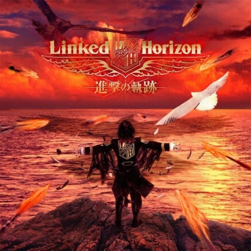 Stream 紅蓮の弓矢 By Shiro Kanna Listen Online For Free On Soundcloud