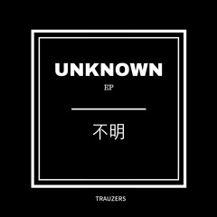 Trauzers - Unknown