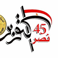 ❤️❤️..عبد الحليم حافظ..البندقية   BY: EMAN FAYED
