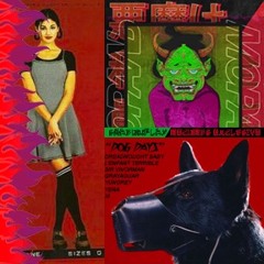 Dog Days (Prod. By ThizzmanBeatz)