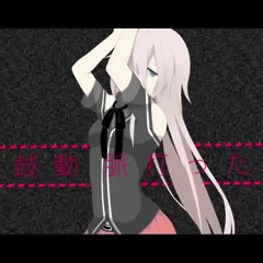 IA - clickER