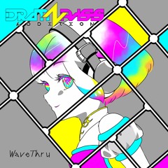 DRUM'N'BASS Addition - crossfade (listen trial2)