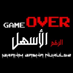 IBrahim Basha NuruleZ (( Diss )) الرقم الأسهل