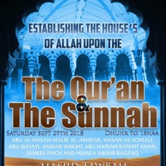 Building the House of Allah upon Taqwa - Abu Suhailah Umar Quinn