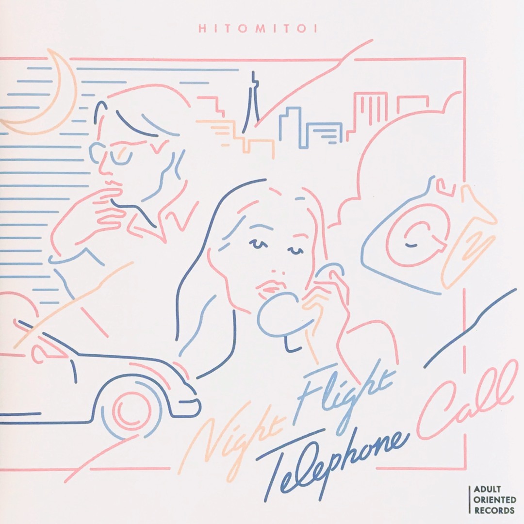 Stream Night Flight Telephone Call Feat.PUNPEE /一十三十一