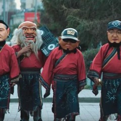 Lumino - Biyelgee Hiihiig Zaagaach Hu!