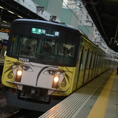 BEAT - IKEBUKURO - WORLD -