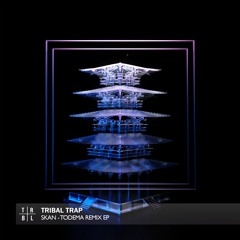 Skan - Giant (Hillgraaf Remix)