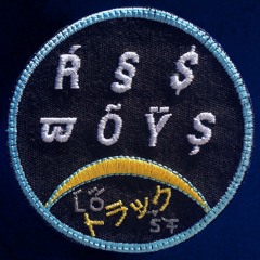 03 L0ST TRCK 241 3.281 CH0RY 15.987582, 21.908060