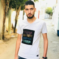 دحية اسكت ودموعي بعيوني انس طباش _  معين الاعسم.mp3