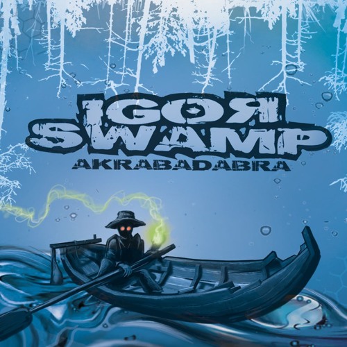 Igor Swamp - Wizard Of Morph