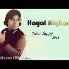 HAYAT AFGHAN TAPPAZAI 2018