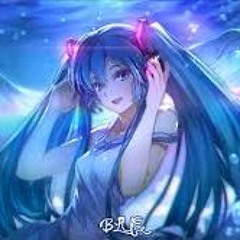 ALI B, R3HAB, CHEB RAYAN & NUMIDIA - DANA Nightcore Remix