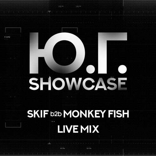SKIF B2B MONKEY FISH ЮГ SHOWCASE (06.10.18)