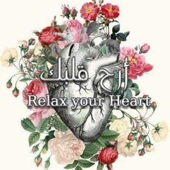 آيات تريح القلب تلاوة لــ اسماعيل النوري