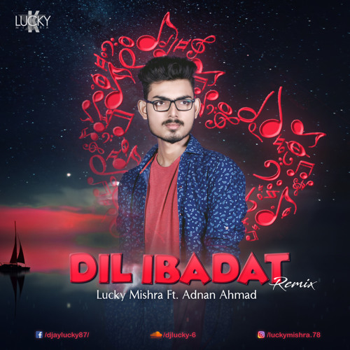 dil ibadat