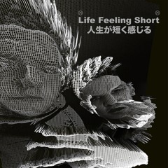 Young Compa X DIY MIKE - Life Feeling Short (Prod. diymike X DOMO)