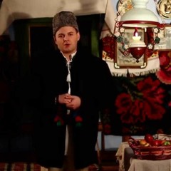 Alexandru Pop - Colindăm În Astă Sară