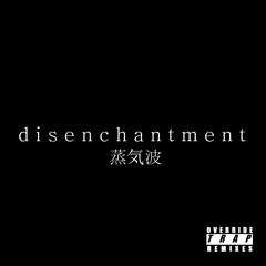 D i s e n t r a p m e n t
