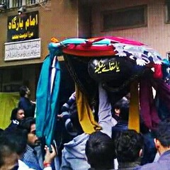 Taboot Uth Raha Hai Noha Mir hassan Mir