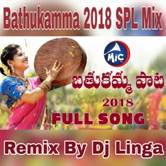 Mic Tv 2018 Bathukamma Song Telangana (Festival Mangli) Remix Dj Linga - 9000287121