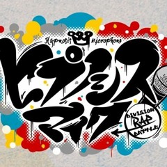 Drama Track 1 『Know Your Enemy Side ~ F.P. VS M.』