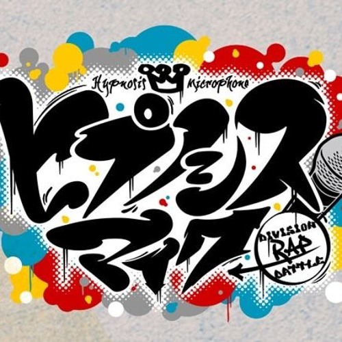 Stream 岩崎理沙 Listen To 斉藤壮馬関連キャラソン集 Playlist Online For Free On Soundcloud Stream 岩崎理沙 Listen To 斉藤壮馬関連キャラソン集 Playlist Online For Free On Soundcloud
