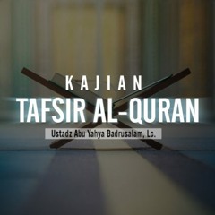 Tafsir Al-Quran: Surat Al-Baqarah Ayat  120
