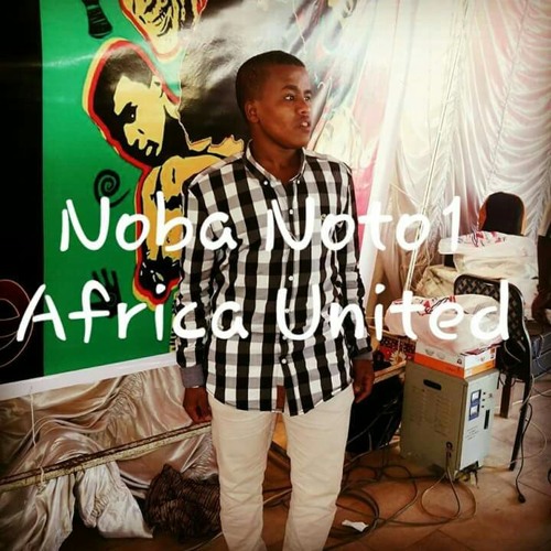 ناصر ومنصور الله لينا Mb3