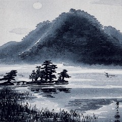 Yanuca