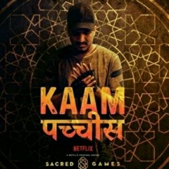 Kaaam (25) Haiiii