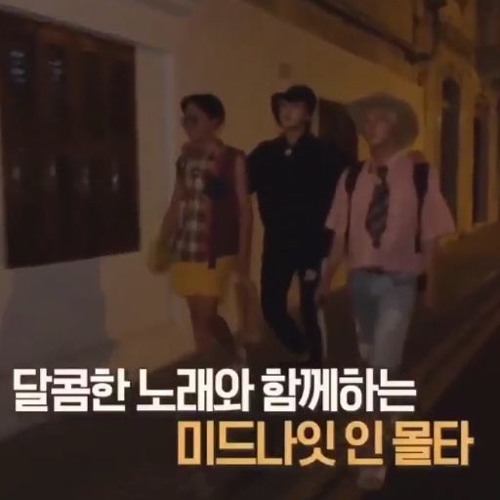 JK - 노력(박원cover) 181004 BON VOYAGE S03EP3.181004 Behind