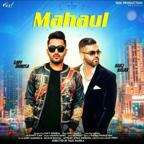 new song